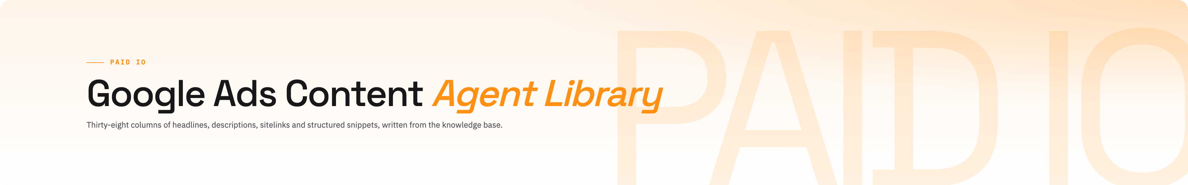 Google Ads Content brand / light