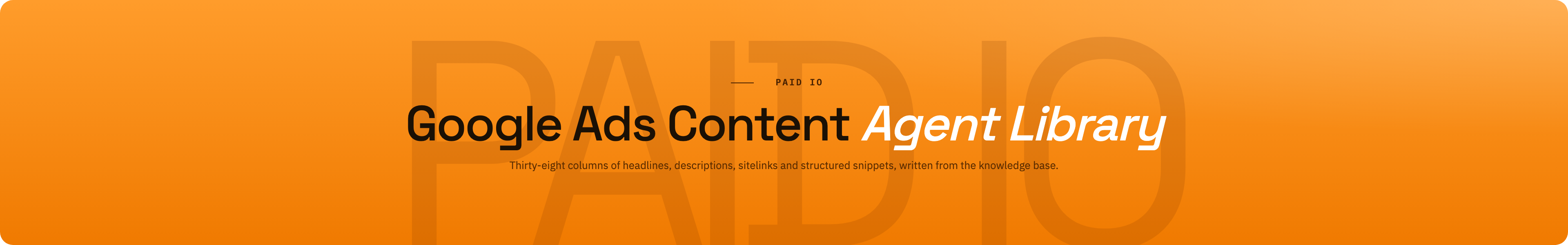 Google Ads Content brand / centered